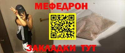 кокаин Лесосибирск