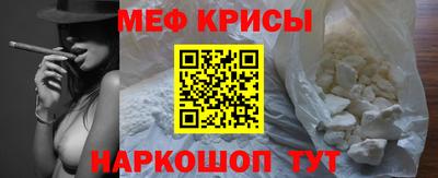 бутик Малоярославец