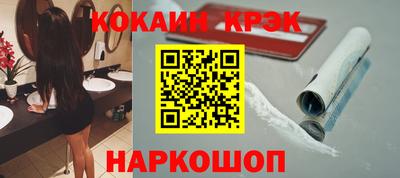 мефедрон VHQ Ликино-Дулёво