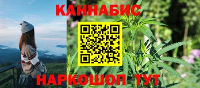 кокаин Лесосибирск
