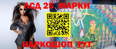 мефедрон VHQ Ликино-Дулёво