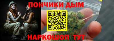 кокаин Лесосибирск