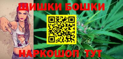 альфа пвп VHQ Малгобек