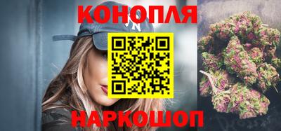 кокаин Лесосибирск