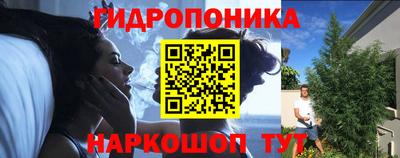 кокаин Лесосибирск