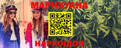 мефедрон VHQ Ликино-Дулёво