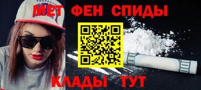 бутик Малоярославец