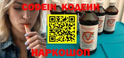 мефедрон VHQ Ликино-Дулёво