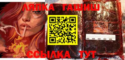 кокаин VHQ Мариинск