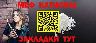 кокаин Лесосибирск